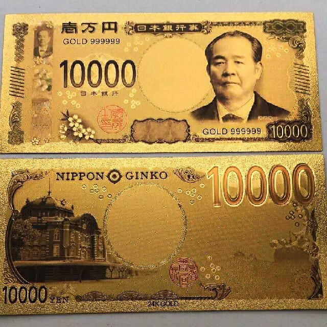 通常 1本タイプ 新紙幣限定特価!純金24k☆1万円札5枚セット☆ブランド財布やバッグに☆ 通販 開運グッズ 金の1万円札 お財布に♡