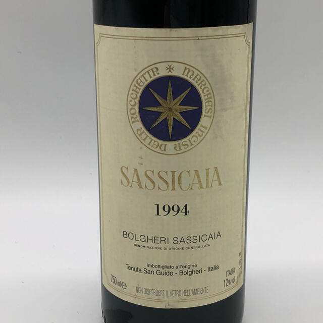 サッシカイア 1994年 750ml | rodeosemillas.com