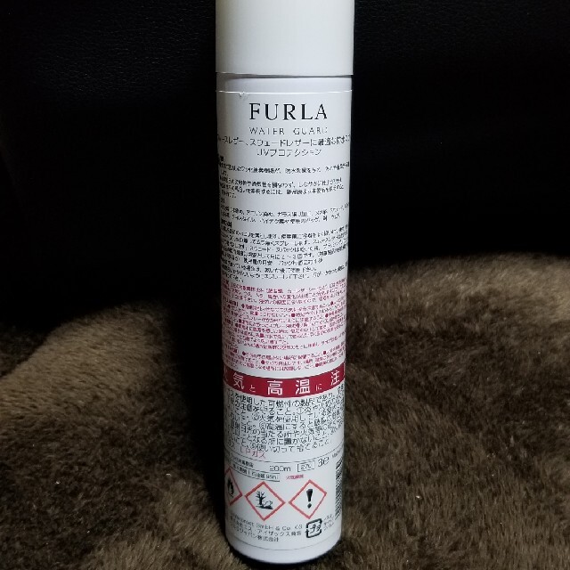Furla(フルラ)のFURLA フルラ 防水スプレー UVプロテクション　　最終価格になります。 その他のその他(その他)の商品写真