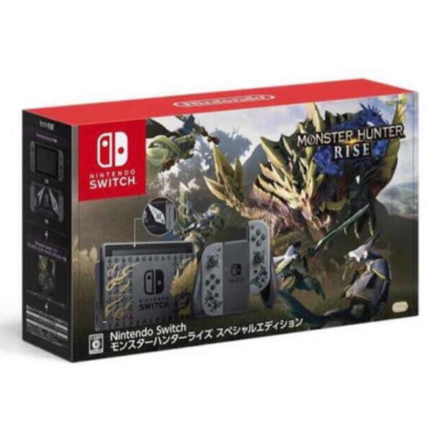 任天堂　Switch モンスターハンターライズ　同梱版家庭用ゲーム機本体