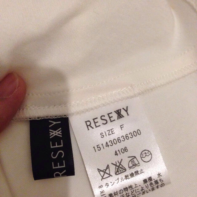RESEXXY(リゼクシー)のセール♡リゼクシー♡トップス レディースのトップス(カットソー(半袖/袖なし))の商品写真