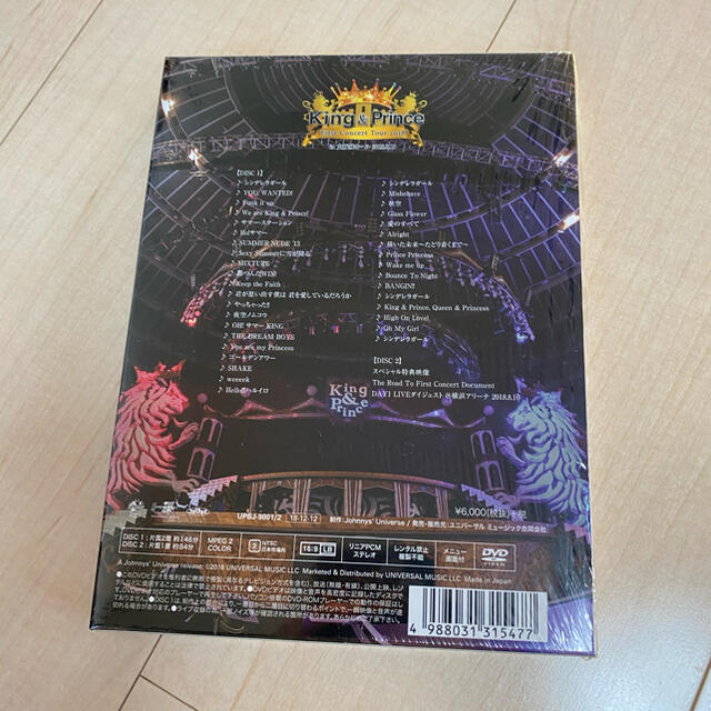 Johnny's(ジャニーズ)のKing　＆　Prince　First　Concert　Tour　2018（初回 エンタメ/ホビーのDVD/ブルーレイ(アイドル)の商品写真