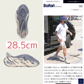 adidas yeezy foam runner 28.5cm - スニーカー