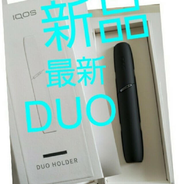 IQOS(アイコス)のアイコス　チャージャー&ホルダーセット メンズのファッション小物(タバコグッズ)の商品写真