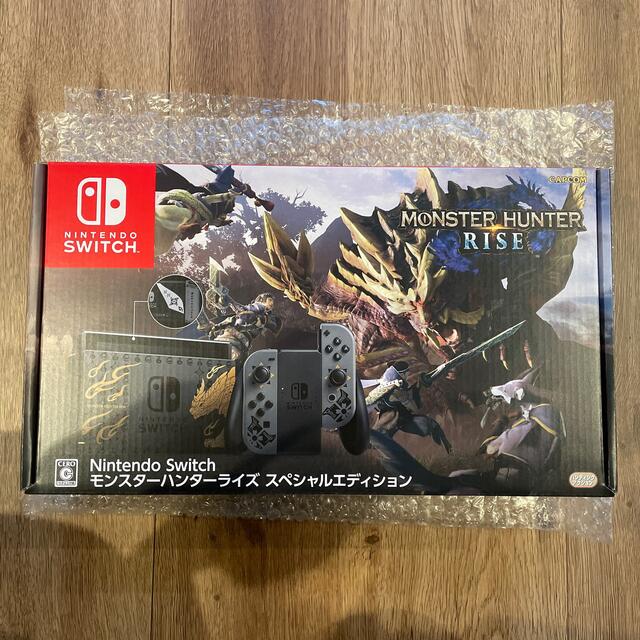 Nintendo Switch モンスターハンターライズ スペシャルエディション