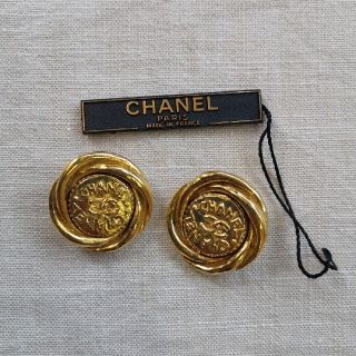 シャネル(CHANEL)のCHANEL  シャネル　イヤリング(イヤリング)