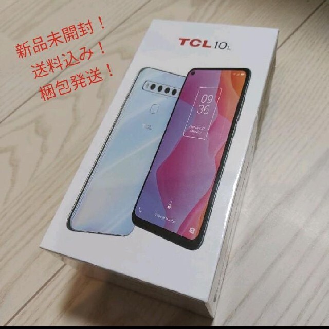【新品】TCL 10 Lite SIMフリー スマートフォン　ホワイト