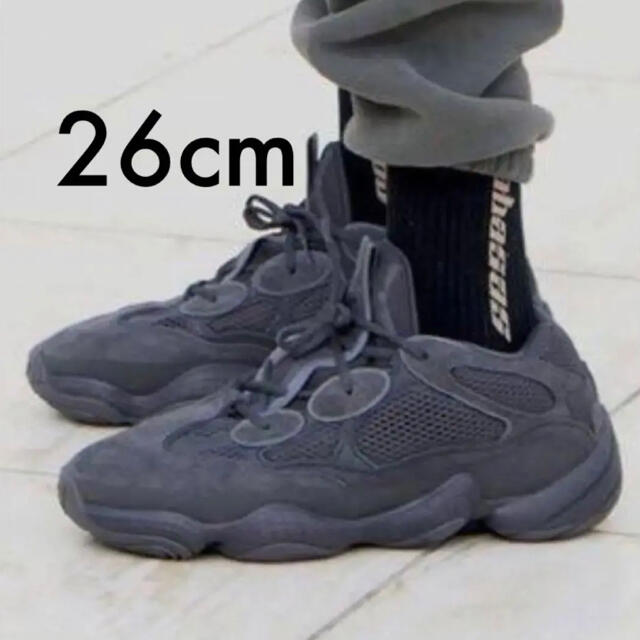 YEEZY500 ブラック