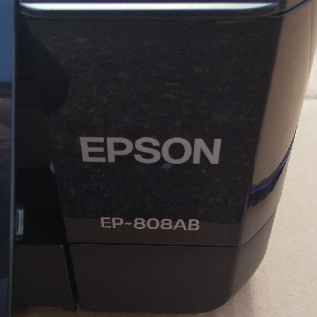 EPSON - エプソン プリンター EP-808AB 黒の通販 by ももやん's shop ...