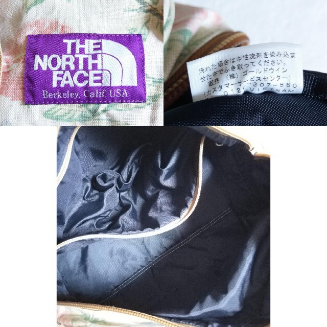 THE NORTH FACE(ザノースフェイス)のはるはる様専用THE NORTH FACE パープルレーベル  ボストン バッグ メンズのバッグ(トートバッグ)の商品写真