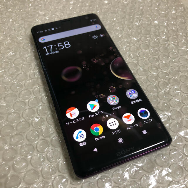 Xperia - au XPERIA XZ3 sov39 ジャンクの通販 by ループs shop｜エクスペリアならラクマ