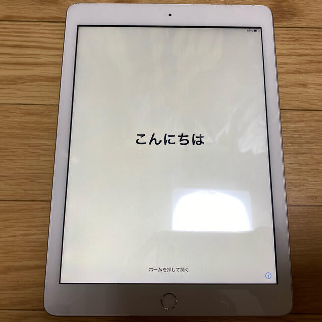 【美品】iPad Air 第5世代　付属品未使用