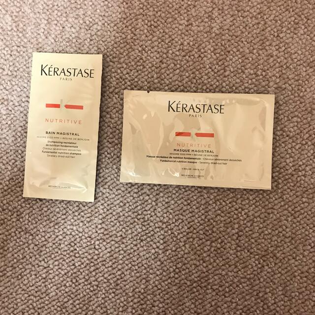 KERASTASE(ケラスターゼ)のケラスターゼ　サンプルセット コスメ/美容のキット/セット(サンプル/トライアルキット)の商品写真