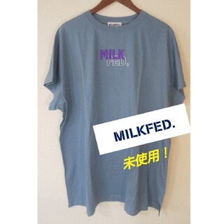ミルクフェド(MILKFED.)のMILK FED フォロー後価格ビッグTシャツ(Tシャツ(半袖/袖なし))