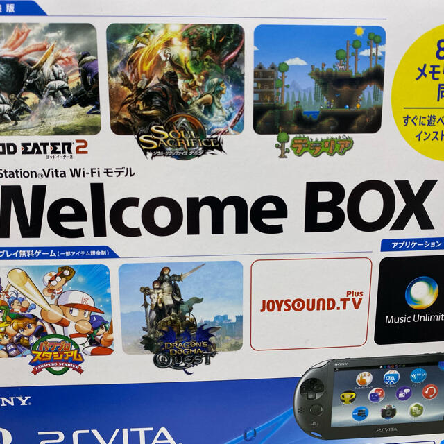 SONY 本体 PlayStationVITA PCHJ-10016ゲームソフトゲーム機本体