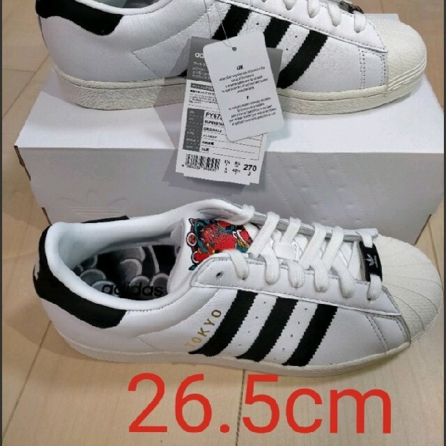 新品 adidas SUPERSTAR スーパースター 26.5#OHNISH