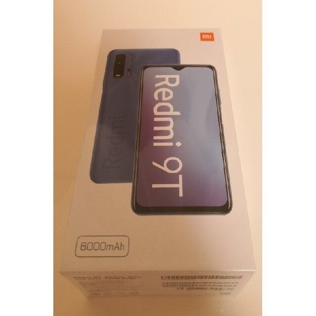 新品未開封！Xiaomi Redmi 9T CarbonGray