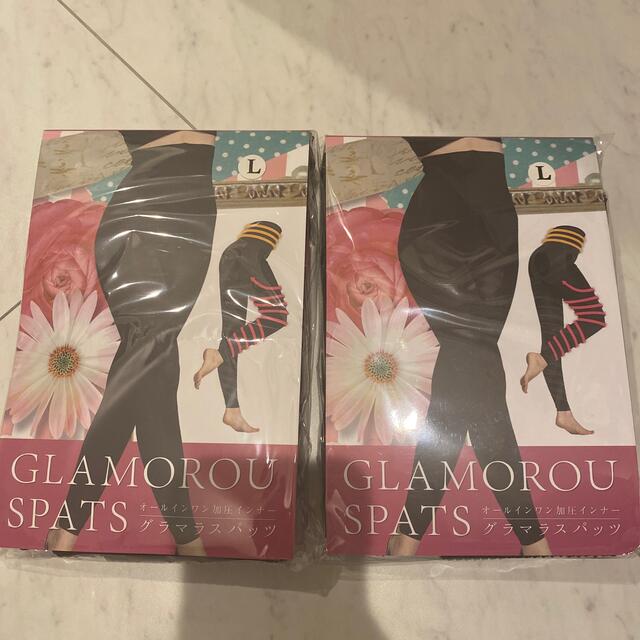 MediQttO(メディキュット)のGLAMOROU SPATS グラマラスパッツ レディースのレッグウェア(レギンス/スパッツ)の商品写真