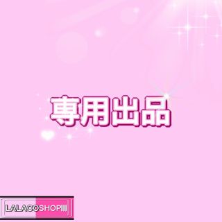 もん様専用❤豪華特別価格❤【鬼滅の刃】クッキー型9個9キャラセット❤(調理道具/製菓道具)