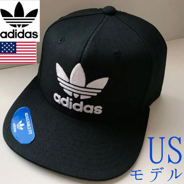 レア【新品】adidas USA キャップ 黒白 ニューエラ