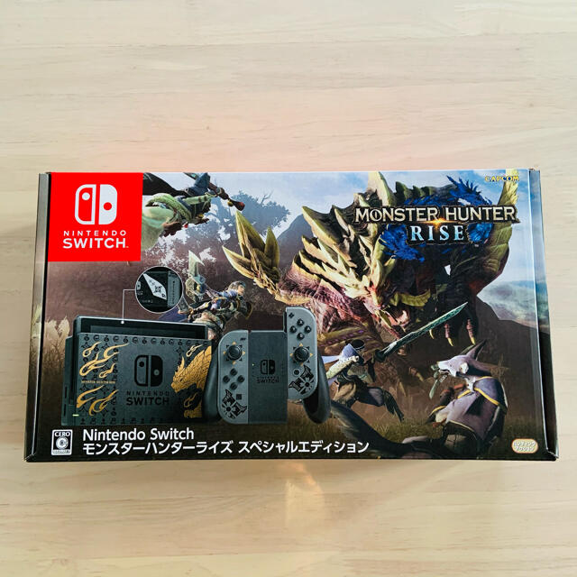 Nintendo Switch モンスターハンターライズ スペシャルエディション