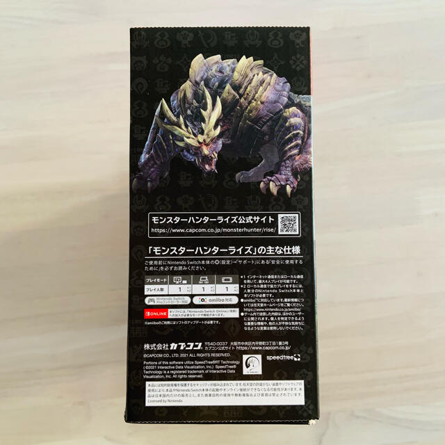 エンタメ Nintendo スペシャルエディションの通販 by ジョー's shop｜ラクマ Switch モンスターハンターライズ ㊍ゲームソフ