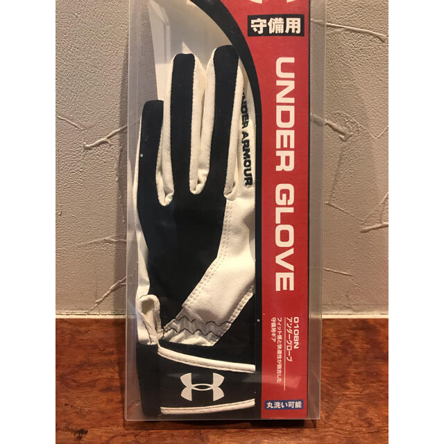 UNDER ARMOUR(アンダーアーマー)のアンダーアーマー UNDER ARMOUR 守備用手袋　左手用 MD 未使用品 スポーツ/アウトドアの野球(グローブ)の商品写真