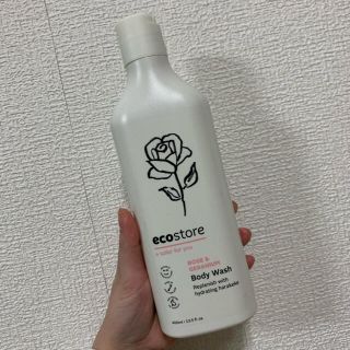 コスメキッチン(Cosme Kitchen)のコスメキッチン エコストア ボディウォッシュ (ボディソープ/石鹸)