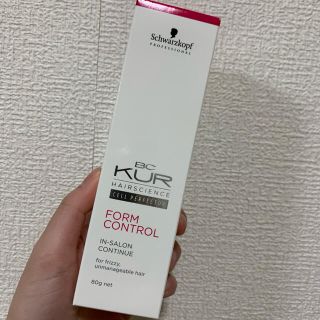 シュワルツコフ(Schwarzkopf)のBCクア フォルムコントロール インサロンコンティニュー(トリートメント)