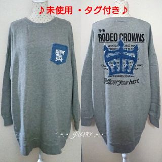 ロデオクラウンズ(RODEO CROWNS)のデニムクラウンOP♡RODEO CROWNS ロデオクラウンズ  新品 タグ付き(ひざ丈ワンピース)