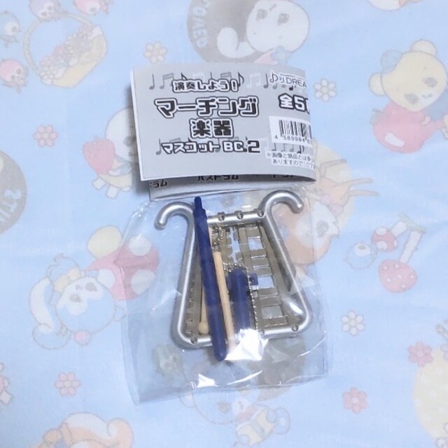 ガチャガチャ マーチング楽器 マスコット bc2 ベルリラの通販 By ユウ S Shop ラクマ ガチャガチャ マーチング楽器 マスコット bc2 ベルリラの通販 By ユウ S Shop ラクマ