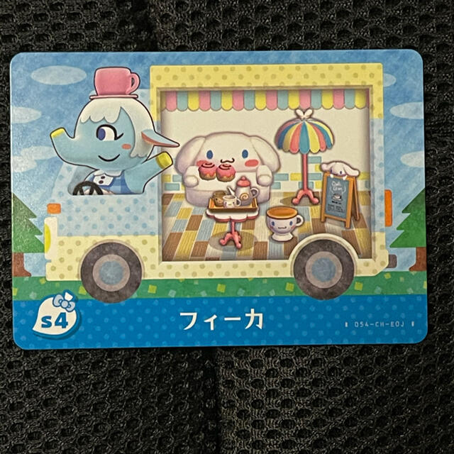 Nintendo Switch(ニンテンドースイッチ)のあつ森 amiibo カード フィーカ サンリオ コラボ エンタメ/ホビーのトレーディングカード(その他)の商品写真