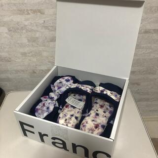 フランフラン(Francfranc)の☆ゆきち様専用　　Franc Franc  ルームセット(ルームウェア)