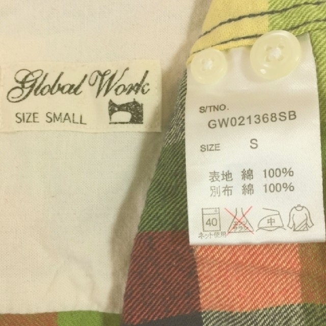 GLOBAL WORK(グローバルワーク)のGLOBAL WORK チェックシャツ メンズ メンズのトップス(シャツ)の商品写真
