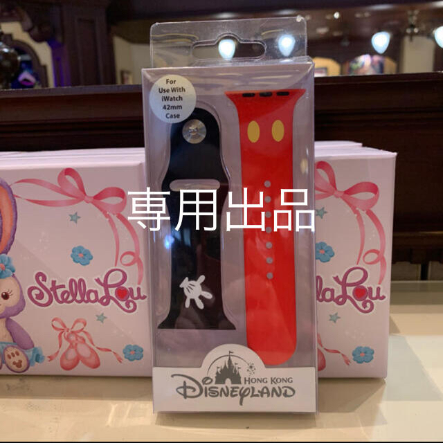 Apple Watch - ネネさま専用の通販 by hkmama_disneyshop｜アップル