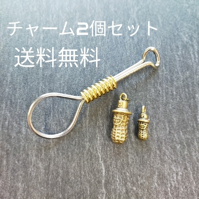NEIGHBORHOOD × Jeff Decker キーフック キーチェーン