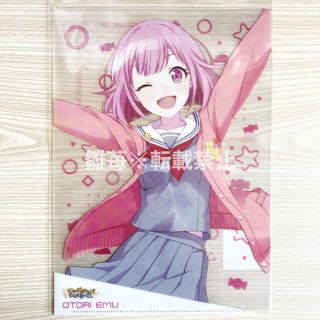 プロジェクトセカイ　プロセカ　A4クリアファイル　鳳えむ(キャラクターグッズ)