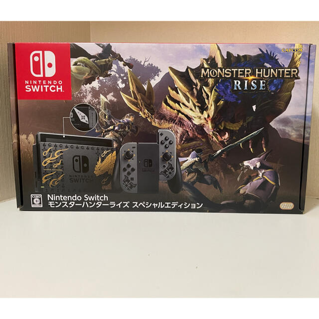 Nintendo Switch モンスターハンターライズ スペシャルエディション