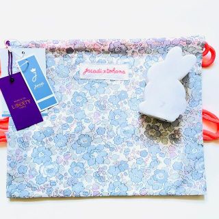 ジャカディ(Jacadi)のminchin様専用　jacadi×tohana リバティナップサック(リュックサック)