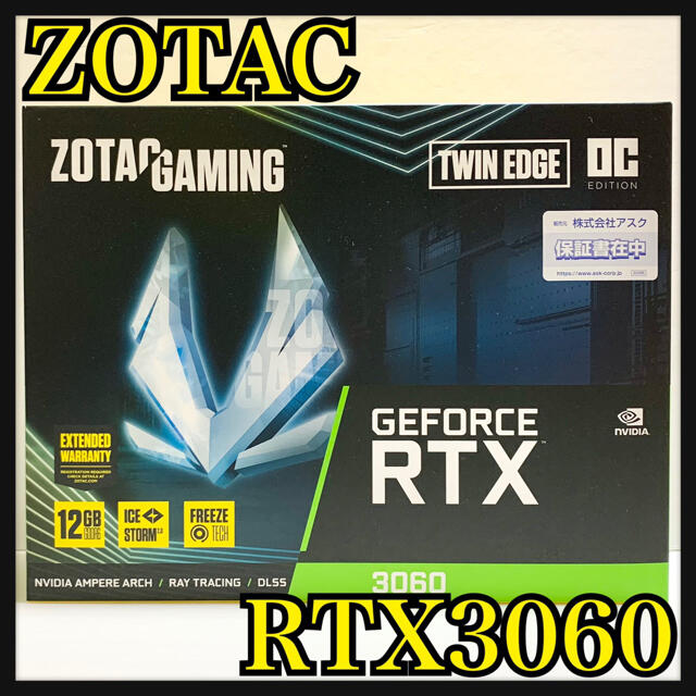 PCパーツZOTAC GAMING RTX 3060 Twin Edge OC グラボ