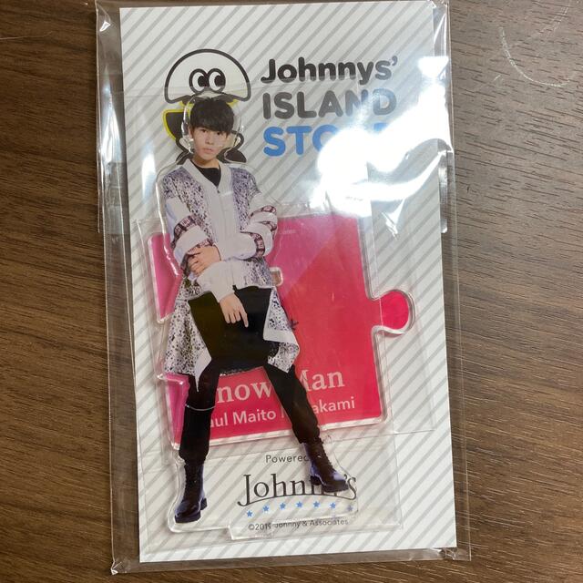 SnowManラウールアクスタJohnny