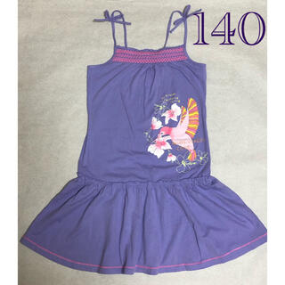 エイチアンドエム(H&M)の【未着用】子供服（140cm)  H&M  ワンピース　紫(ワンピース)