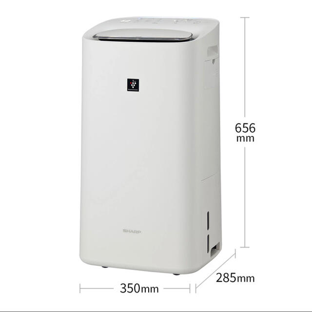 ☆SHARP 除加湿空気清浄機 KI-LD50-W プラズマクラスター 高速配送