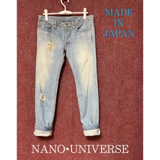 ナノユニバース(nano・universe)のNANO•UNIVERSE/ナノユニバース ダメージジーンズ サイズ42 日本製(デニム/ジーンズ)