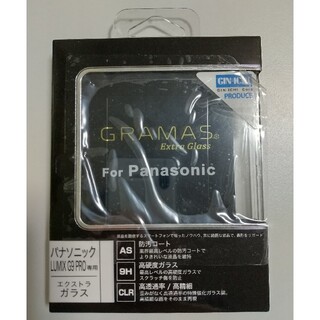 坂本ラヂヲ DCG-PA02 液晶保護ガラス GRAMAS Extra(保護フィルム)
