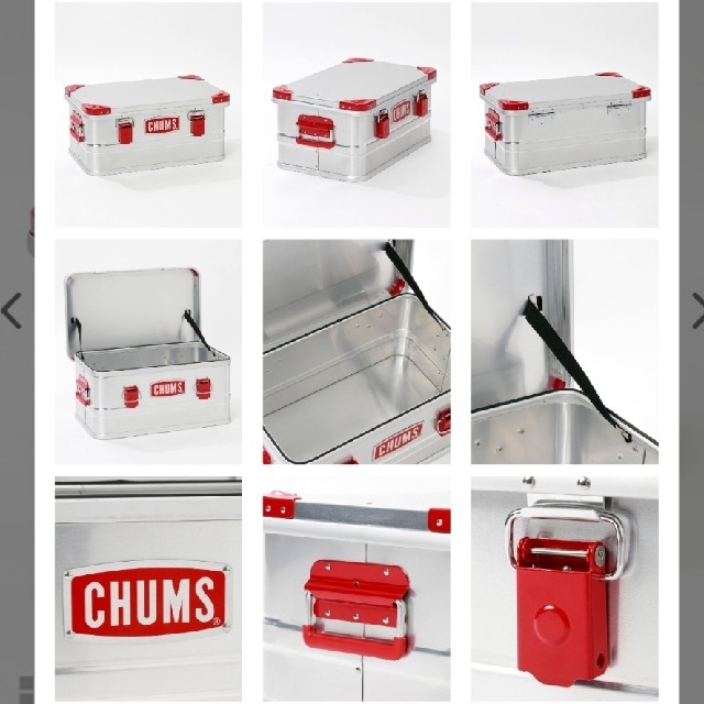 CHUMS(チャムス)のCHUMS　ストレージボックス　CHUMS Storage Box スポーツ/アウトドアのアウトドア(その他)の商品写真