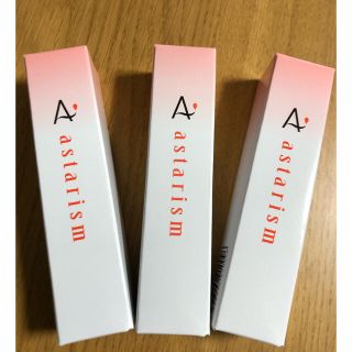 アスタリール アスタリズム 30ml 3本の通販 by ニコニコ's shop｜ラクマ