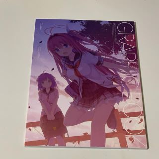【イラスト集】蒼の彼方のフォーリズム(イラスト集/原画集)