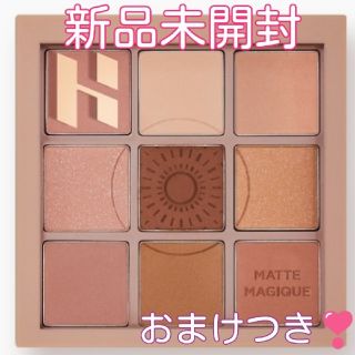 ホリカホリカ(Holika Holika)のホリカホリカ❣️MY FAVE アイシャドウパレット DAIZY デイジー(アイシャドウ)