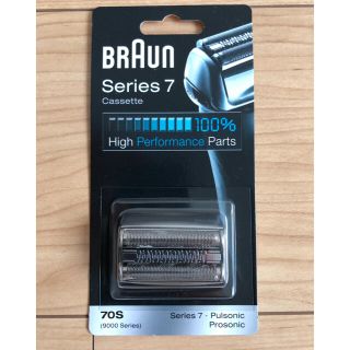 ブラウン(BRAUN)のブラウン　シリーズ7  替刃　新品(メンズシェーバー)